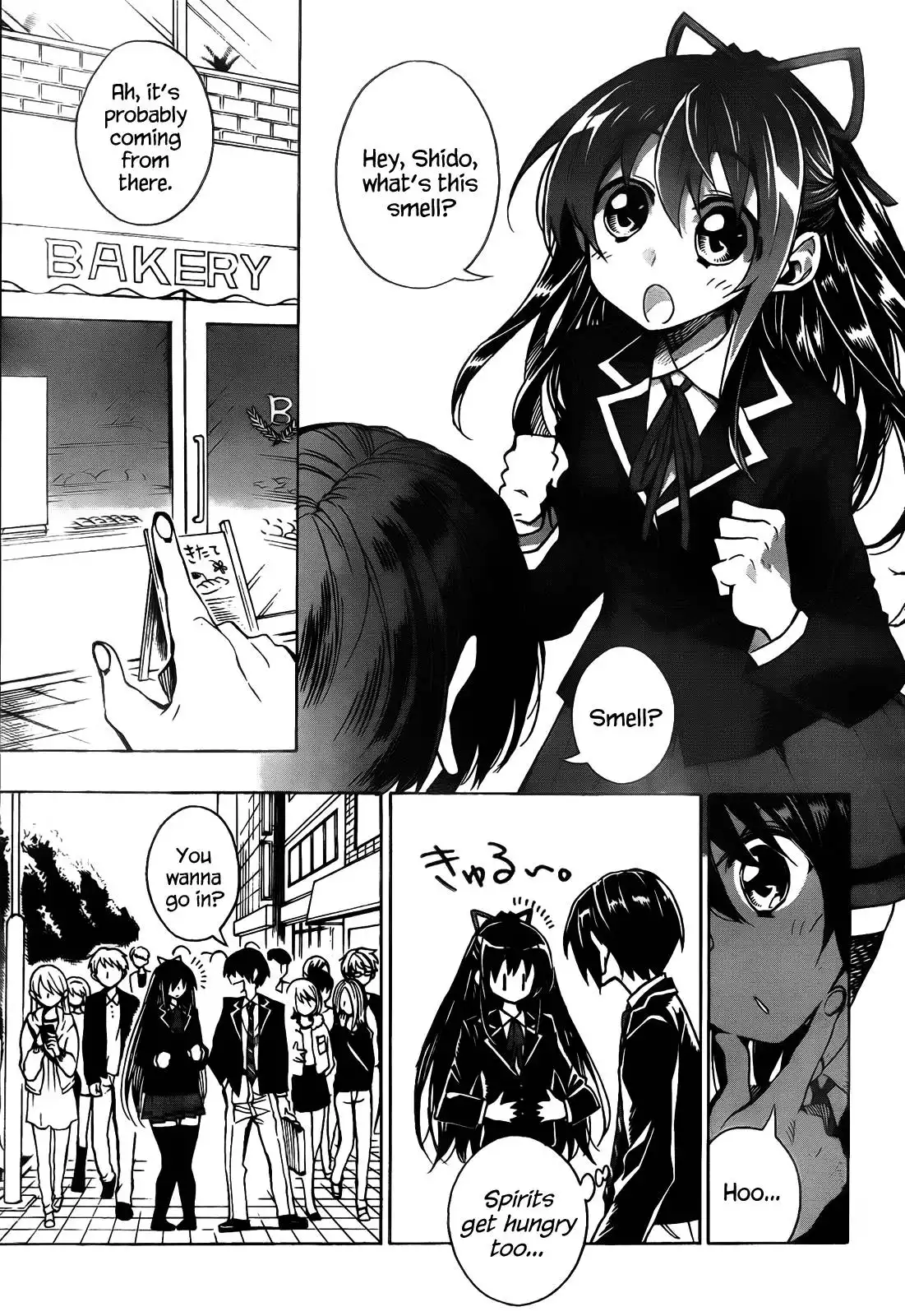 Date a Live Chapter 6 19